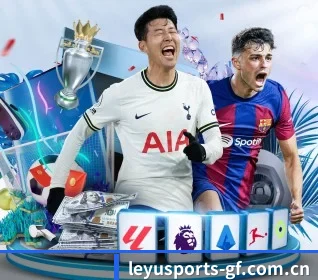 本站五个常用功能入口,赛程查询路径更短（LEYUSPORTS）