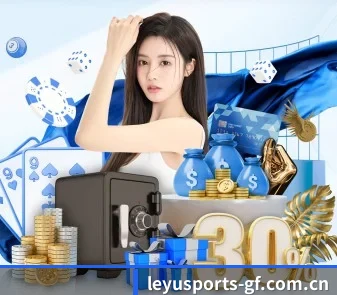 乐鱼体育 APP（LEYUSPORTS）